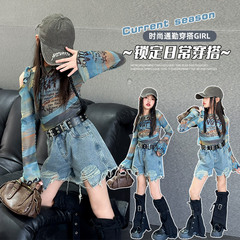 2025ジャズダンスの服装の女の子の韓国版のショーの服の流行の揚げ物の街のショーのスーツの子供のジャズのショーの服