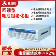 60V100A�F؛��늳��ϻ����yԇ�x늳ذ�����ѭ�h늳س�Ʒ�O��S��