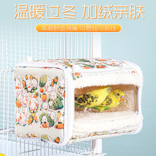 BCƤĵPӺ˯Ců޸C˯XCP^BظC