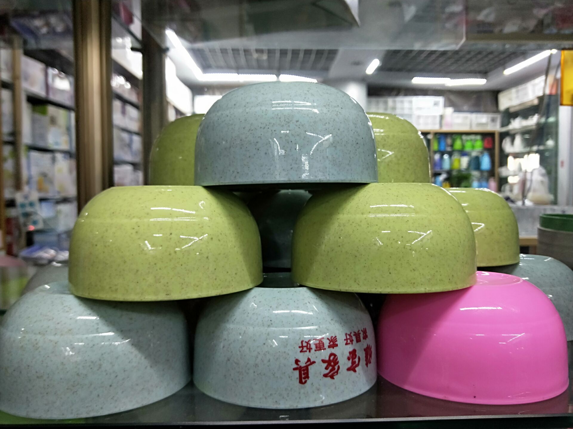 QQ图片20181025095723