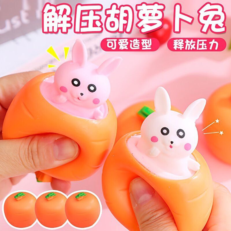 Carrot Squishy Toy Internet Celebrity Carrot Rabbit Squeeze Cup Stress Relief Gadget Prank Toy Stress Relief Toy
