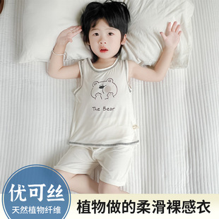 �ļ����ɽz��ͯ�ɐۿ�ͨ���e�����b�H�Ӑ����b