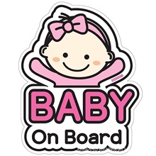 ����ͨ ����ѷBABY on Board ������ֽװ����ܰ��������ʾ������