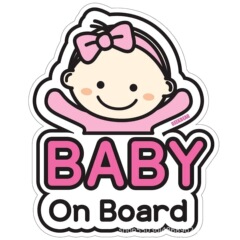 速売通アマゾンBABY on Board自動車シール装飾暖かい言葉貼り絵提示保護シール