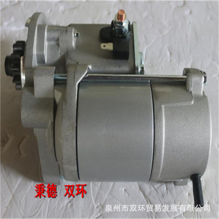 SABB启动马达757-32220