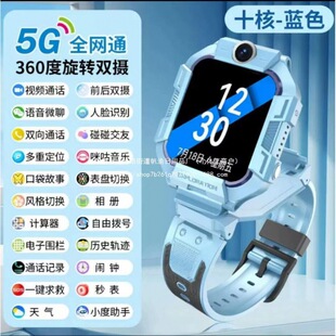 �m�ùٷ�Z9С����Ԓ�ֱ탺ͯ����Z7��ˮZ8��Ů�������ɲ忨