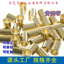 H59/H62 �S�~�� �S�~�� ���Ĺ� 16/18/20/22/24/26/28/30