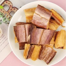 有意酥源头工厂家供现货香酥深海鳗鱼干海鲜休闲麻辣零食即食批发