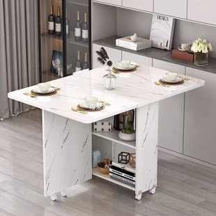 【】Folding Dining Table for Small Apartments, Multifunctional Removable Retractable Simple Rectangular Dining Table