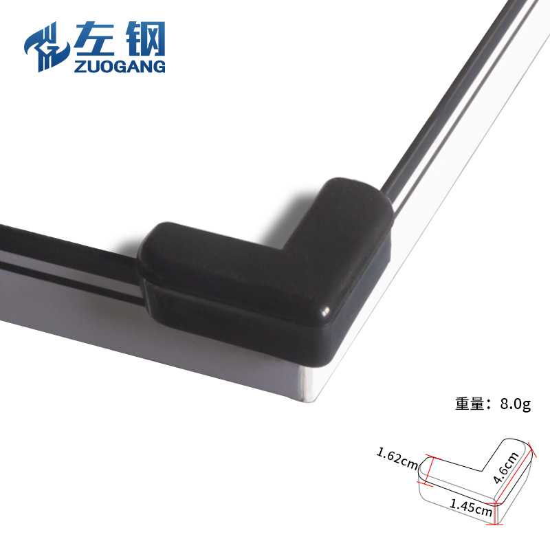 L 형 충돌 방지 각도-검정색