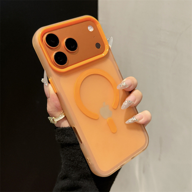 Super Strong Magnetic Attraction Suitable For Fruit Phone Case, New IPhone 17 Max Ultra-thin Matte 16 Pro Full Cover_voghion.com