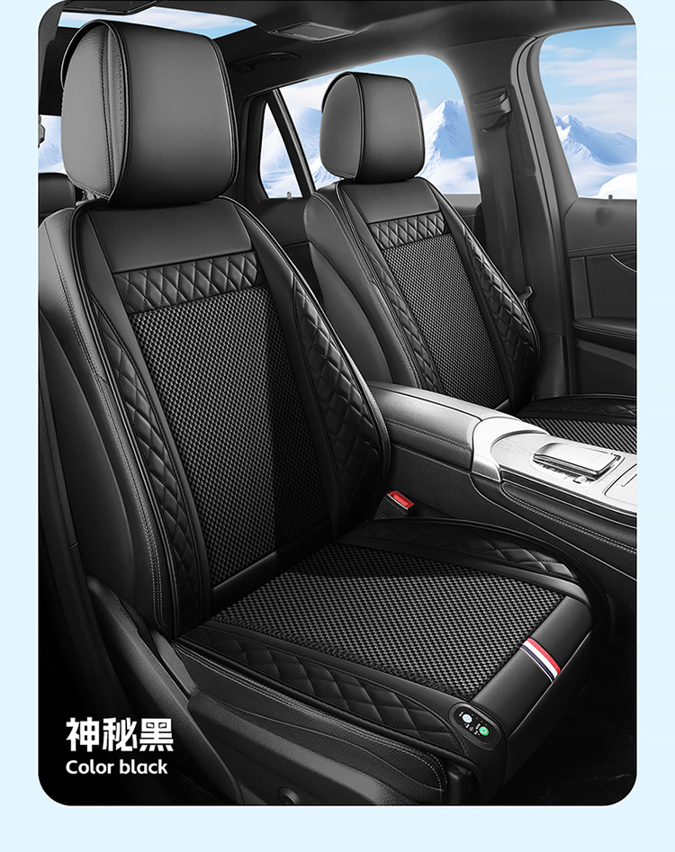 Summer Car Seat Ventilated Cushion with Fan 12V24V Truck Car Electric Air Conditioner Blower Massage Seat Cushion
