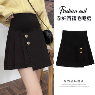 Pregnant Women's Autumn and Winter Slimming Mori-type Woolen Solid Color Nail Button Side Pleated Skirt A- shaped Half-length Belly-supporting Skirt