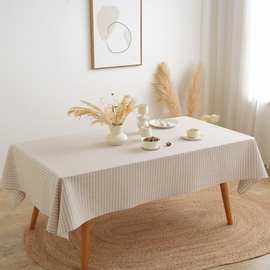 乐轩秀日式条纹桌布ins小清新棉麻长方形餐桌不亚马逊家用茶几布