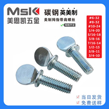 6#8#10#1/4 5/16 3/8ƎݽzĴָƹ֔Qݽz