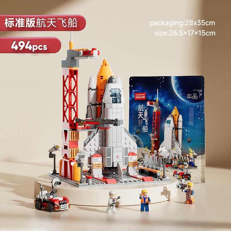 Venta caliente transfronteriza bloques de construcción compatibles pequeñas partículas ensambladas muñeco de nieve Navidad ELK regalo de Navidad juguetes para niños al por mayor