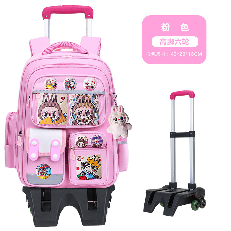 26 nuevas mochilas de tirón para estudiantes de primaria 23 a 6 o grado niños de dibujos animados mochilas de hombro de gran capacidad para niños y niñas