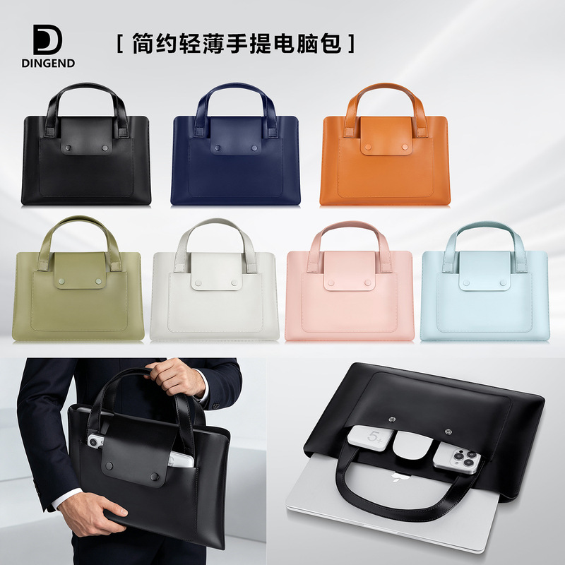 Thickened Leather Hand-Carry Laptop Bag Suitable for 13/14/15/ 16inch Inch Notebooks and Tablets, Simple Pu Bag