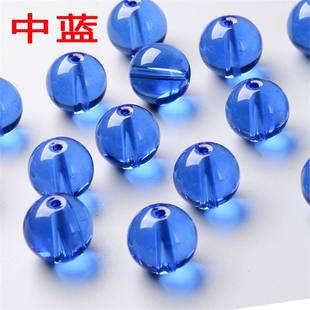 Crystal Bead Curtain Loose Beads Blue Feng Shui Gourd Living Room Partition Bathroom Door Curtain Handmade Jewelry Accessories Wholesale