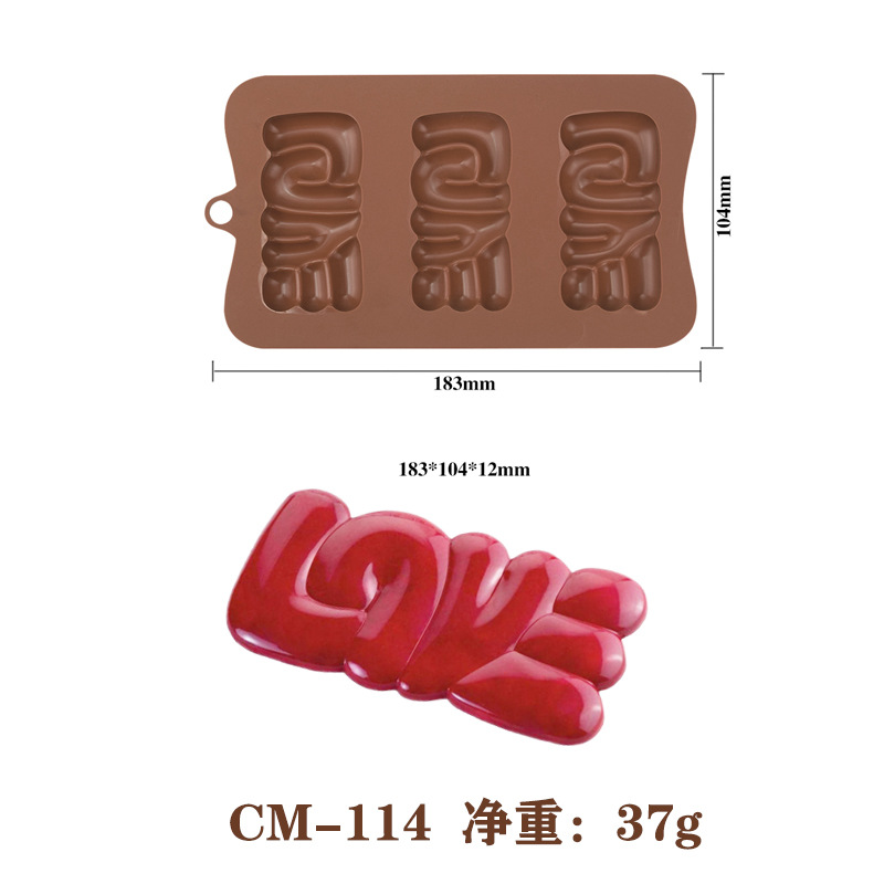 사랑 CM-114 Z37 #3