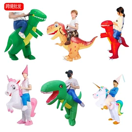 化妆服饰道具;鼓风机;万圣节摆件