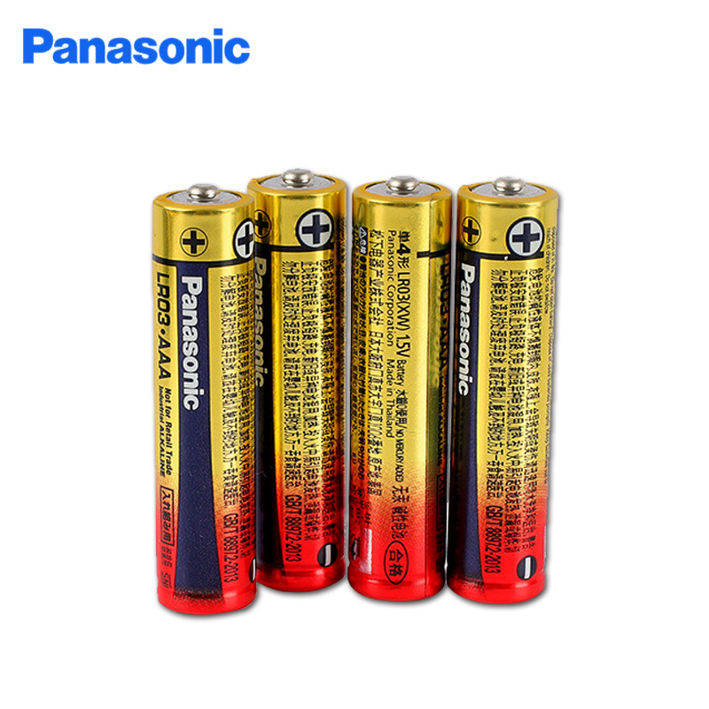 Panasonic松下泰国产五号电池LR6.AA电池1.5V电池5号电池LR03电池