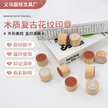 �羳�����ľ�Բľ�ʸ��Ż���ӡ��ľͷӡ����˿��ϵ�У�6�����