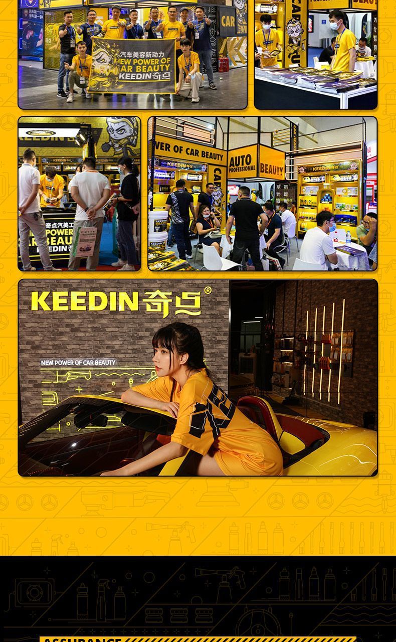 KEEDIN Qidian car anti-fog agent rearview mirror window anti-fog windshield anti-fog agent rainproof coating agent