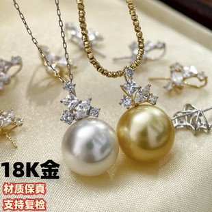 18K Gold Zircon Pendant Head Round Princess Marquise Zircon Inlay Without Beads Without Chain Factory Direct Sale