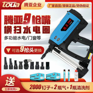 ��Ʒ�v����˹����ᔘ������ˮ��T�����b��ᔘ����늄Ӛ�ᔘ�