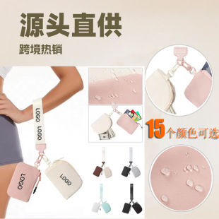 luluͬ���������ˮ�����r��¶¶���y�п��������X����yŮ���