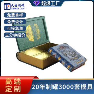 ��/�Ƹߙn�W�t��ˮ�ڼt���yƷ�Y���F�� ���w�����Е����R���F��