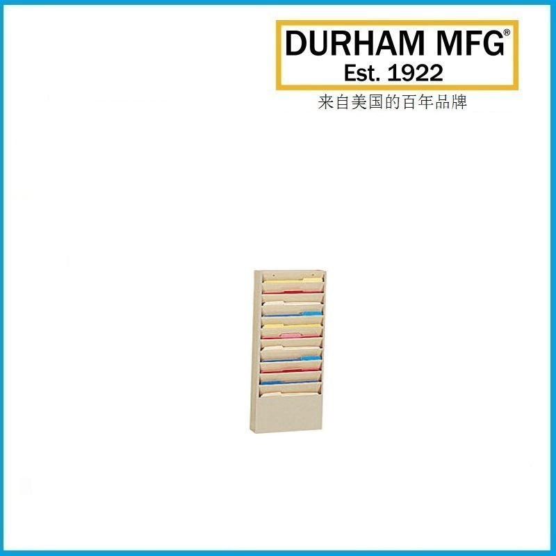 11格口袋状存储架 (大袋) 405-08 DURHAM品牌