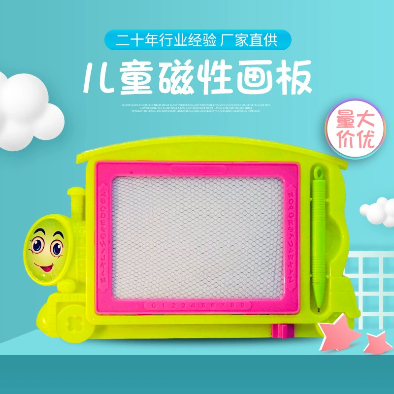 Cartoon train, magnetic erasable drawing board writing, graffiti, handmade
