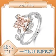 Anster��˹�� PT950�����ʯ��צ��ָ��������ɫ IGI CVD HPHT