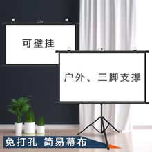 ͶӰĻƄӱy֧׿ɱڒøͶӰxkĻ