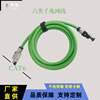 Ya high speed Transmission Network cable lan outdoor network Shield Jumper Gigabit Pure copper Monitor 6 Network cable