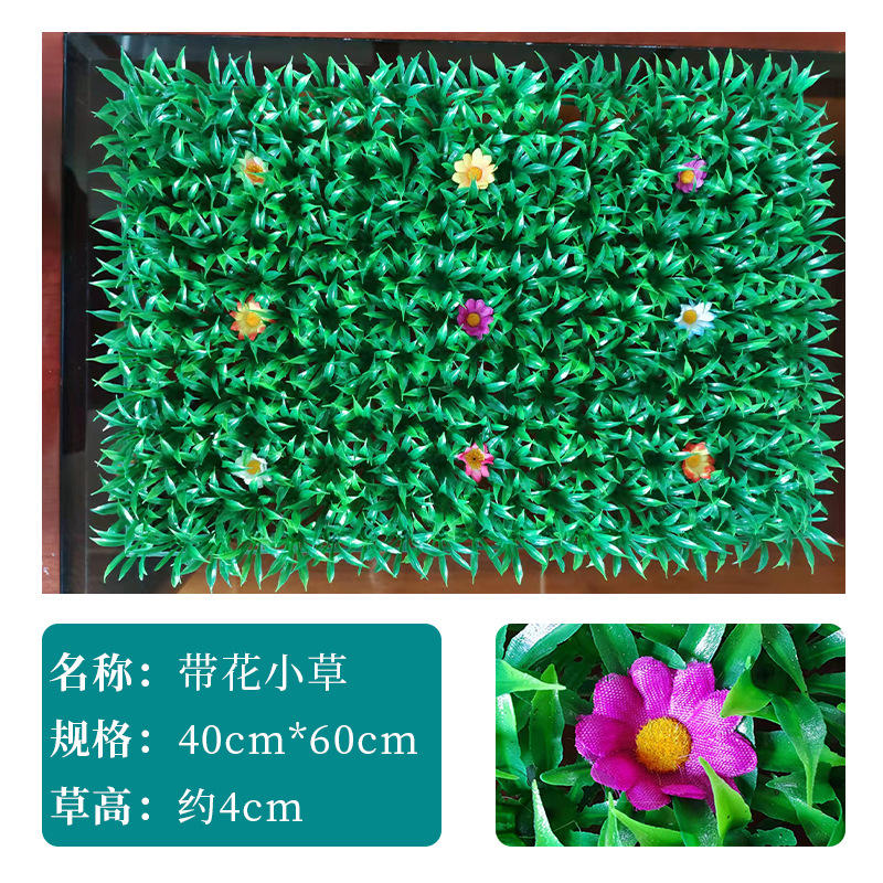 Planta verde artificial pared Milan césped decorativo eucalipto césped puerta colgante de pared imagen de fondo Pared de flores falsas