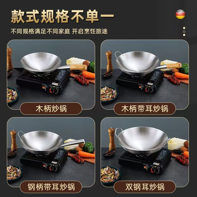 永康跨境不锈钢炒锅双耳炒菜锅饭店用加厚厨师大炒锅配商用电磁炉|undefined