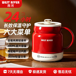 ��늟������ܟ��̱�����С�ͱ�y�๦����󱭳����П�ˮ������