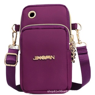 Women's Korean-style shoulder bag nylon cloth fashionable waterproof mobile phone bag crossbody arm bag three-layer multi-purpose bag