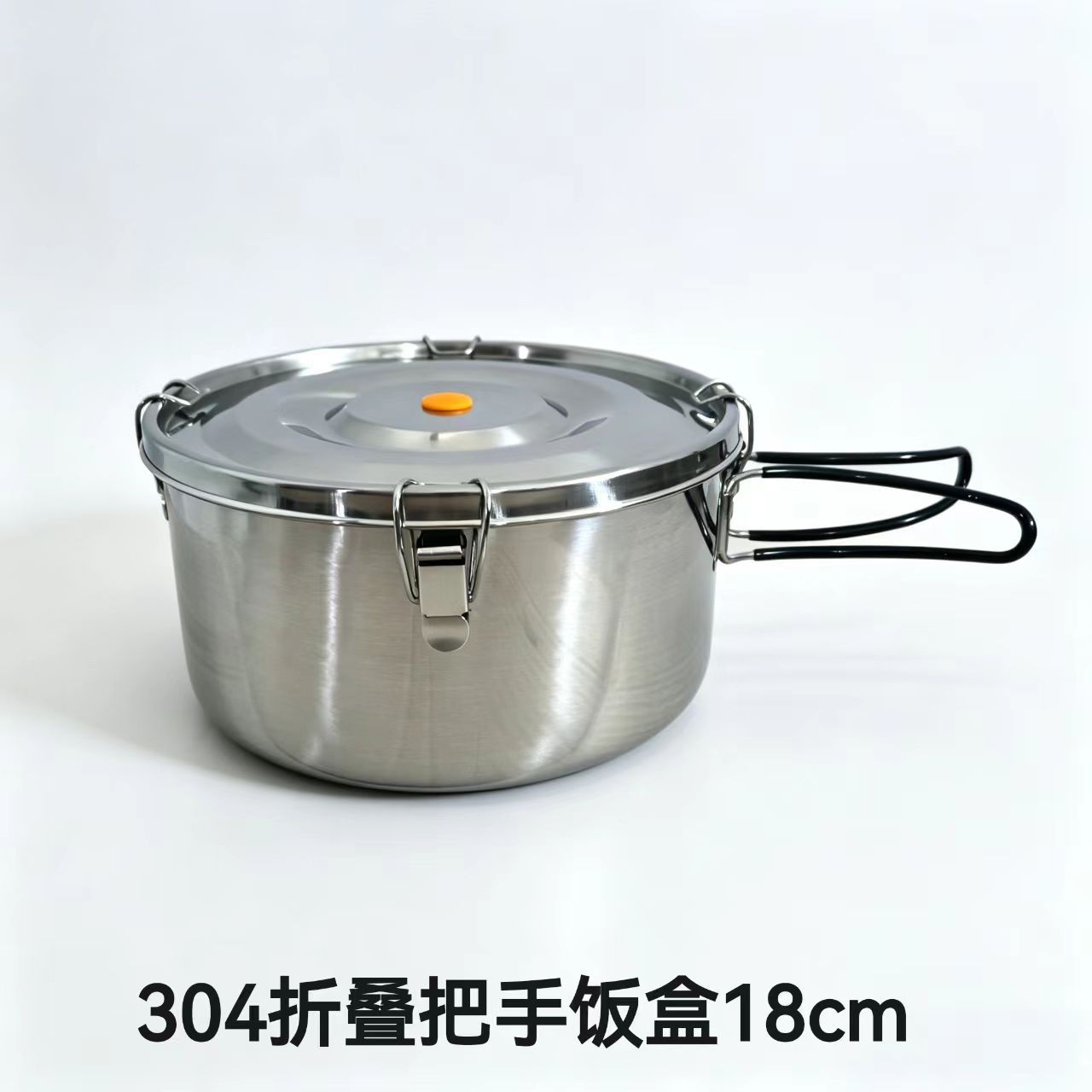 2200ml [단일 접이식 손잡이]