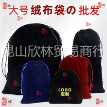 ��ɫ��̖�q�����ռ{�����K�����ڴ� ������С�����Ƶ괵�L�C��