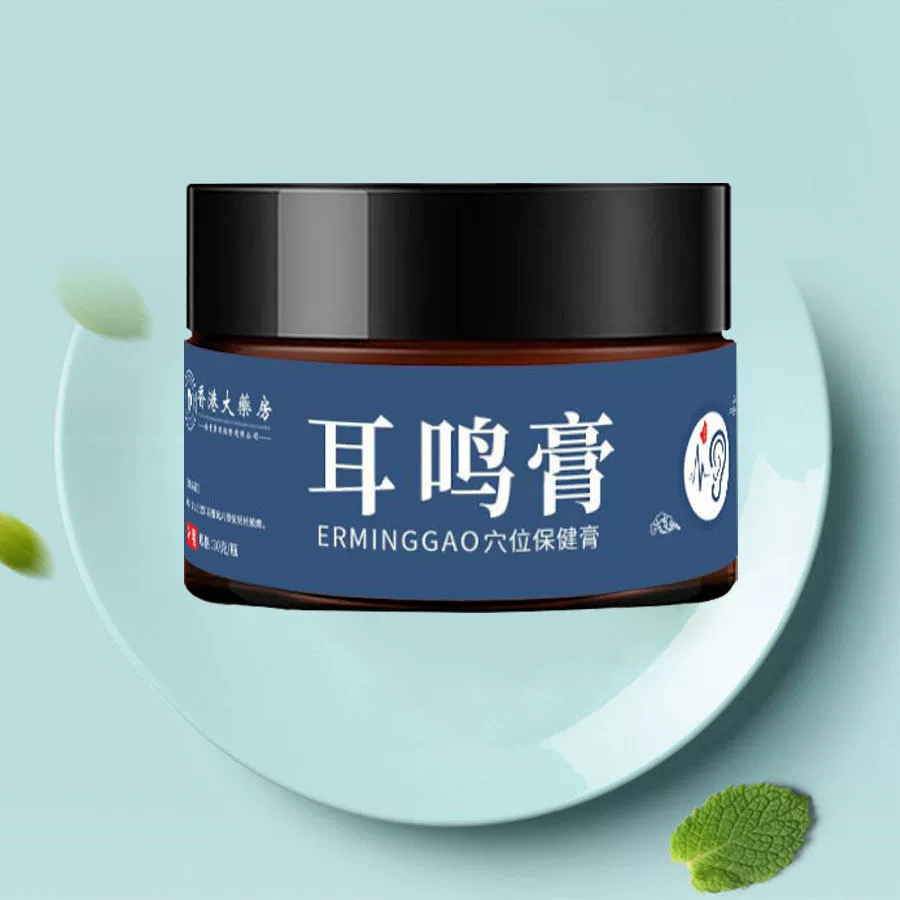 Крем от шума в ушах, нейрохирургический крем, жужжащий шум в ушах, заложенность ушей, крем для здоровья ушей, пластырь от шума в ушах, глухота