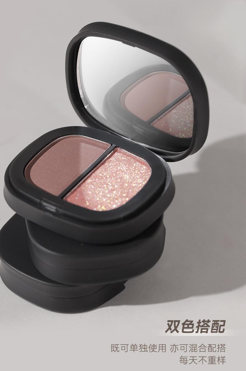NOVO two-color eyeshadow palette: Pearlescent, matte, fine flash, low saturation, grayish pink, rose, earth tone, beginner undefined