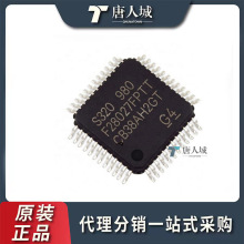 ԭװTMS320F28027FPTT ��װLQFP-48 32λ΢������-MCU ����Ԫ����