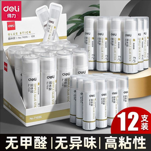 �����z����ճ���w�z�k��ؔ���ļ�ճ�N�W���ֹ�diy�oɫ�����ֹ��z