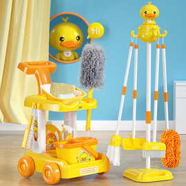 儿童仿真清洁打扫工具套装男女孩卫生扫地迷你拖把过家家玩具批发
