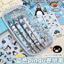 �{ɫpingu�����PDIY�ֹ����Ӻ�0.5mm�ȗU�弈���s���ֵ�W���P