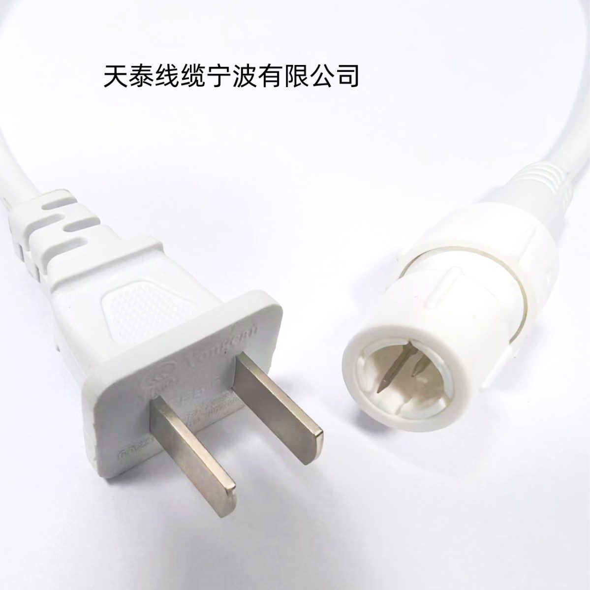 二芯国标灯带连接线 国内整流器带对接头尾冒防雨插头电源线
